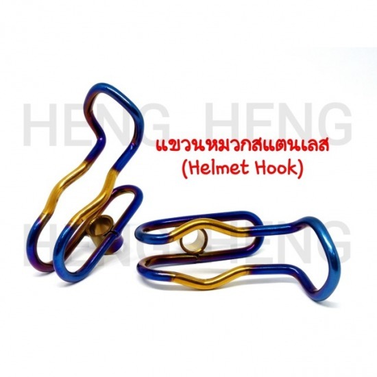 โรงงานผลิตน๊อตซิ่ง - เฮงสกรู - โรงงานผลิตอุปกรณ์แต่งมอเตอร์ไซค์ โรงงานผลิตน๊อตซิ่ง - เฮงสกรู - โรงงานผลิตอุปกรณ์แต่งมอเตอร์ไซค์